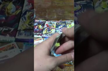 【ウルトラ神回】ゲーセンのバラパックから神が出てきたww＃ポケモン