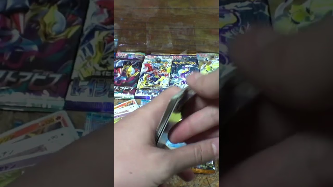 【ウルトラ神回】ゲーセンのバラパックから神が出てきたww#ポケモン 【ウルトラ神回】ゲーセンのバラパックから神が出てきたww#ポケモン