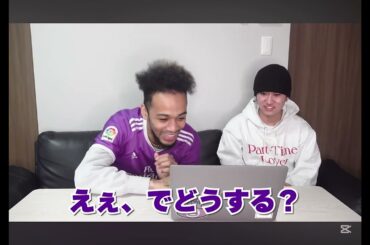 てんちむの「3億8000万円のチェーンソー？#ステゴロパンチャーズ 」