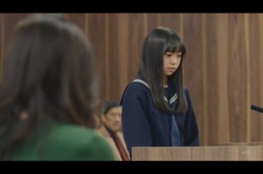 【衝撃の法廷サスペンス】脳科学弁護士・海堂梓が挑む“ダウト”松下奈緒主演！