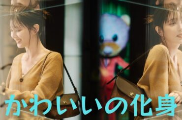 本田翼、もはや”かわいいの化身”　全身ETROの超ミニスカ×ブーツで美脚も披露