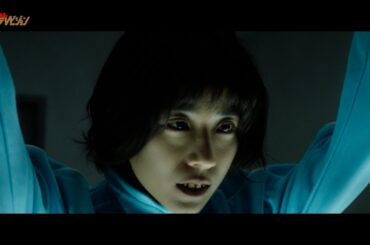 柳楽優弥が求婚したのは、黒島結菜扮する極悪非道な罪人…!!丸山礼もあまりの恐怖に硬直… 映画『夏目アラタの結婚』特別映像