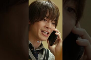 結婚してる先生に最後のお願い #ショートドラマ #UniReel #先生を僕色に染めて