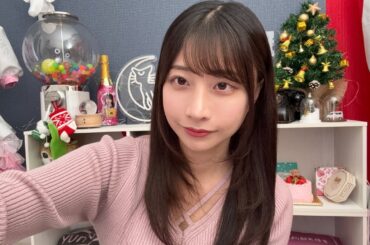 2024年忘年会&大切なお知らせ発表会〜！🍺