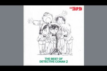 Mai Kuraki (倉木麻衣) - Start in my life (Detective Conan ED 11)