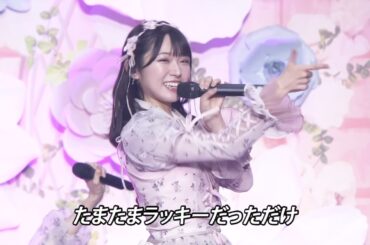 小栗有以 センター AKB48 - 法定速度と優越感(Houtei Sokudo to Yuetsukan) [日本語字幕]