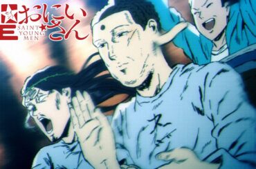 劇場版アニメ「聖☆おにいさん」見どころシーン！ 2025年1月19日(日)まで 期間限定特別配信！【公式アニメ】