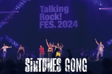 SixTONES –「GONG」from 5th Album「GOLD」(「Talking Rock! FES.2024」2024.07.06)