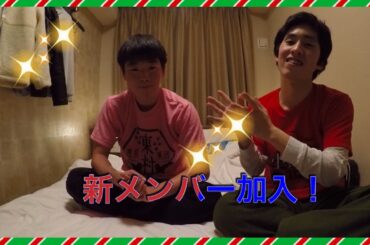 ｢新メンバー｣この度YouTubeをグループでやることになりました！メンバーを紹介していきたいて思います