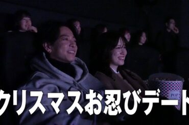 永野芽郁さんとクリスマスに『はたらく細胞』4DX観てきました。