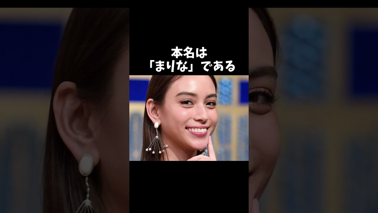 【衝撃】滝沢カレンに関する面白い雑学8選