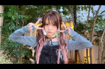 「ツインテール最強」第一子出産の田中れいな、ピンクのエクステヘアSHOTに反響「オシャレなお母さん」