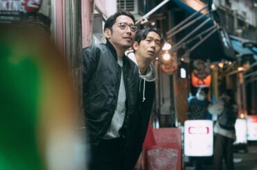 kinetora-paui7566-3908_TP_V4