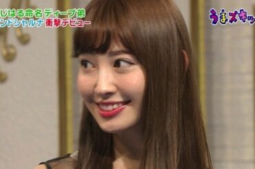 o0800045012731186861