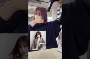 桐谷美玲になりたい　毛先が外に跳ねてしまう人は一旦髪を濡らして根元を前に乾かしましょう！　#簡単アレンジ #ショートアレンジ　#簡単アレンジ　#ボブアレンジ　#ミニボブアレンジ