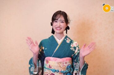 【髙橋ひかる】2025年 新年のご挨拶