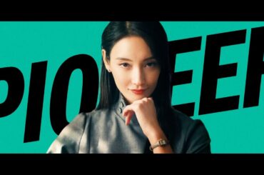 菜々緒、ラップに合わせて決め顔披露！数秒単位でリズムが変わる音楽にさすがの対応　松井証券新CM「ラップでMATSUI」篇