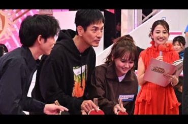 沢村一樹＆松坂桃李＆多部未華子ら“伊藤美誠のサーブ”に挑む[Japan news]　TBS大みそか『オールスター体育祭』見どころ