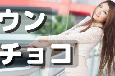 一人だけGO!皆川君の角度📐👧🏻💜 -KAZUHA-【TK ~こしょばい人物当てゲーム~】
