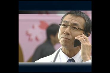 #shorts #コードブルー 相変わらず最低だ〜お前は…😊