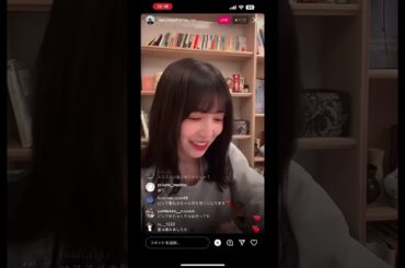 【4K高画質】長濱ねるインスタライブ　2023/1/28