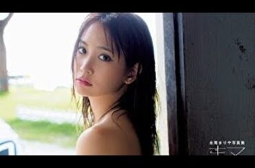 ＜永尾まりや＞イメージモデル起用も話題　オトナ女子なランジェリー姿に「色っぽい」の声