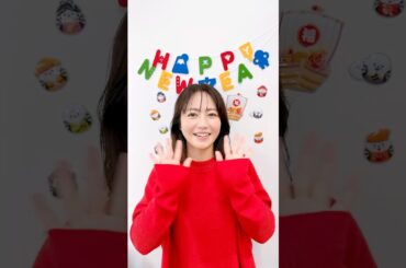 2025年もよろしくお願いします！