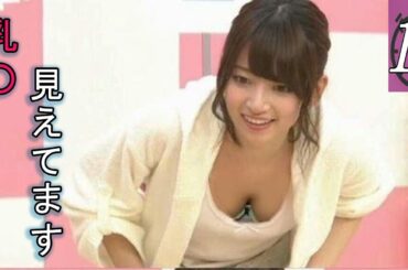 可愛すぎてやばいです！橋本奈々未と写真集『ARCHIVES』の魅力。
