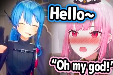 Calli's Reaction To Suisei Suddenly Appearing During Stream and Seeing Her Drunk Dancing 【Hololive】