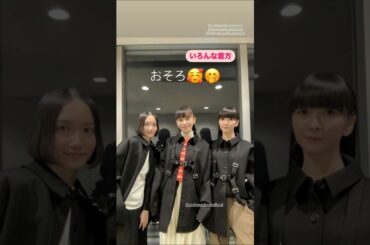 2024年12月29日30日 Perfume インスタグラム投稿寄せ集め＆他～かしゆかさん、あ～ちゃん、のっちさん今年もありがとうそして来年もよろしくお願いします。