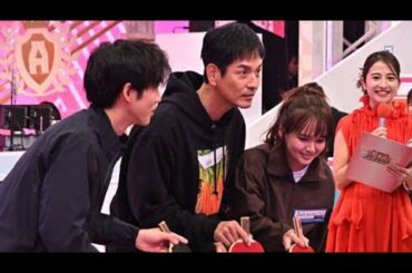 沢村一樹＆松坂桃李＆多部未華子ら“伊藤美誠のサーブ”に挑む　[japan news]TBS大みそか『オールスター体育祭』見どころ