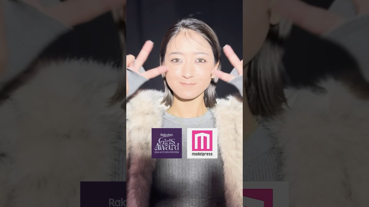 【#ガルアワ2024AW 】池田美優さんのオフショットを公開🎙️💫