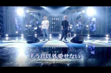 【堂本兄弟2024】KinKi Kids「もう君以外愛せない」＜キンキキッズ/フル＞2024年12月30日 LIVE FULL