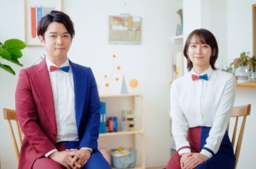 UR賃貸住宅　お部屋探しキャンペーンCM「安心感アリアリ」篇＆　　「掃きハキ」篇　メイキング