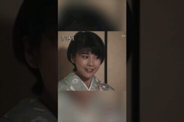 竹内結子 | 「あすか」観よう！【第４１／１１２話】