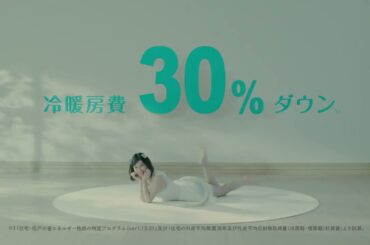 アクリア 瀧本美織 30秒01
