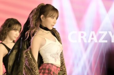 [4K]241227 르세라핌 사쿠라 ‘CRAZY’ 직캠 (LE SSERAFIM SAKURA FANCAM) @ AAA 2024