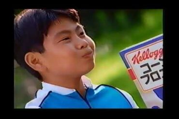 特撮番組『ブルースワット』放送時に流れていた食品系のCM（1994年～1995年）