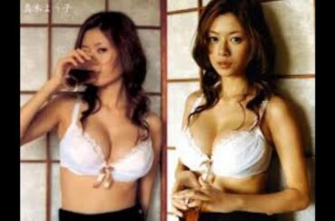 真木よう子   セクシー画像集