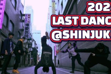 【ｸﾞｯﾊﾟｲ2024】今年もありがとうございました【GO!!!2025】#おどれツカサキッズ