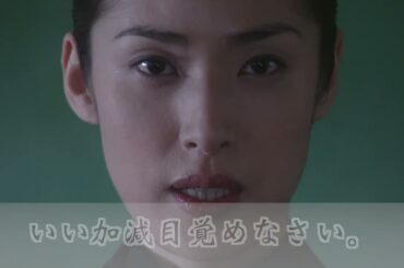 女王の教室 名言「社会」とは？