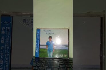 尾崎豊 - 失くした1/2 2024🎵🌈日本列島国民1億2千万人今こそ救え🌈🌈～We are J.Boy change your Japan～🌈🎵(☆TributeCover☆🎵)by斉藤英樹🌈