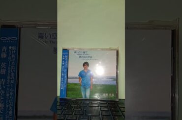 尾崎豊 - 失くした1/2 2024🎵🌈日本列島国民1億2千万人今こそ救え🌈🌈～We are J.Boy change your Japan～🌈🎵(☆TributeCover☆🎵)by斉藤英樹🌈