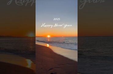 【竹内まりや◆いのちの歌】茅ヶ崎2025年初日の出🌅#happynewyear2025#茅ヶ崎柳島海岸#初日の出#湘南移住#湘南ライフ#竹内まりや#いのちの歌#short#shorts#japan