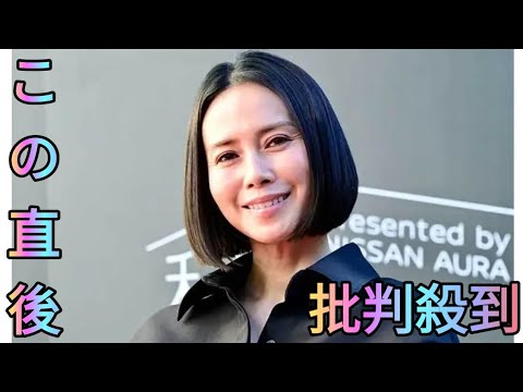 中谷美紀、72歳大物女優の美しさに感嘆「お肌は思わず触れたくなるほどツヤツヤ」[Azami