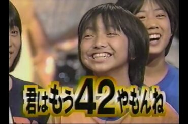 [HEY!HEY!HEY!][Folder(トークのみ)][フォルダー、DAICHI(三浦大知)、HIKARI(満島ひかり)][ヘイヘイヘイ][倍速1.3倍]