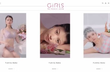 【2022年放送】馬場ふみか GiRLS by PEACH JOHN CM