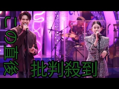 高畑充希&森崎ウィンがKinKi Kids とミュー ジカル「ウェイトレス」劇中歌披露「堂本兄 弟2024」 || white Angel
