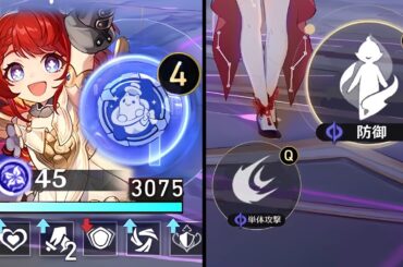 最新情報！トリビーの性能が強すぎる！現在わかっている全情報【崩壊：スターレイル】