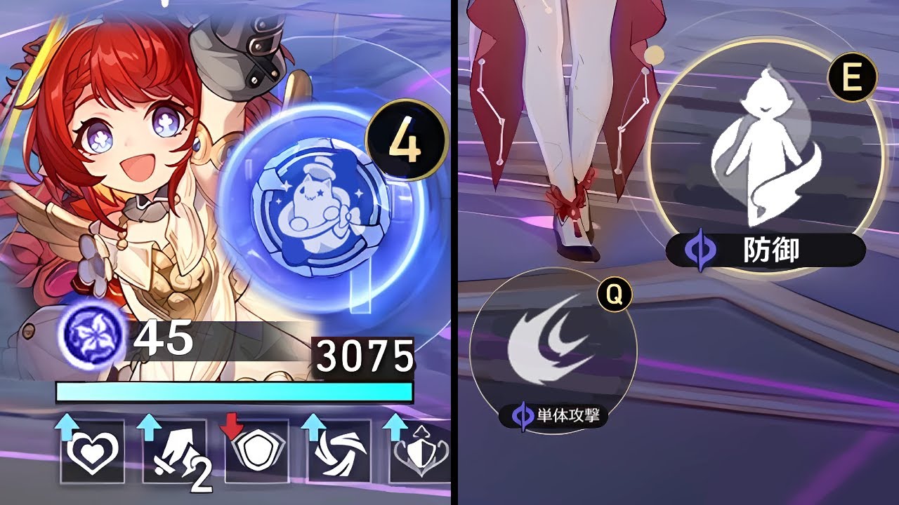 最新情報!トリビーの性能が強すぎる!現在わかっている全情報【崩壊:スターレイル】 最新情報!トリビーの性能が強すぎる!現在わかっている全情報【崩壊:スターレイル】